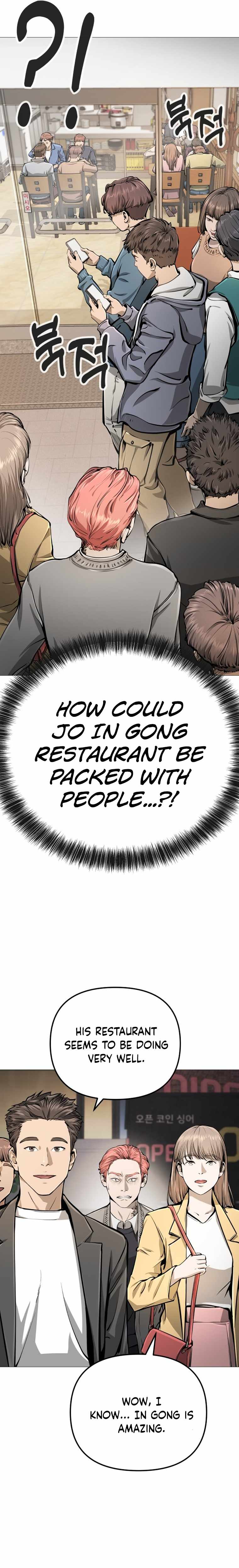 Famous Restaurant Chapter 9 20